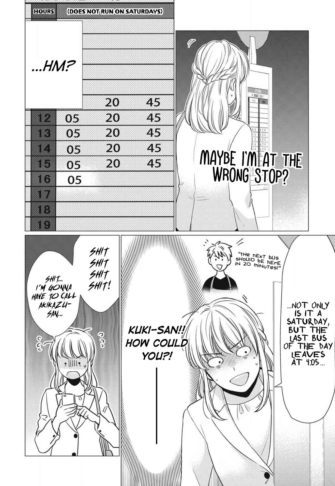 Page 15 Chapter 6 Hana Wants This Flower to Bloom!