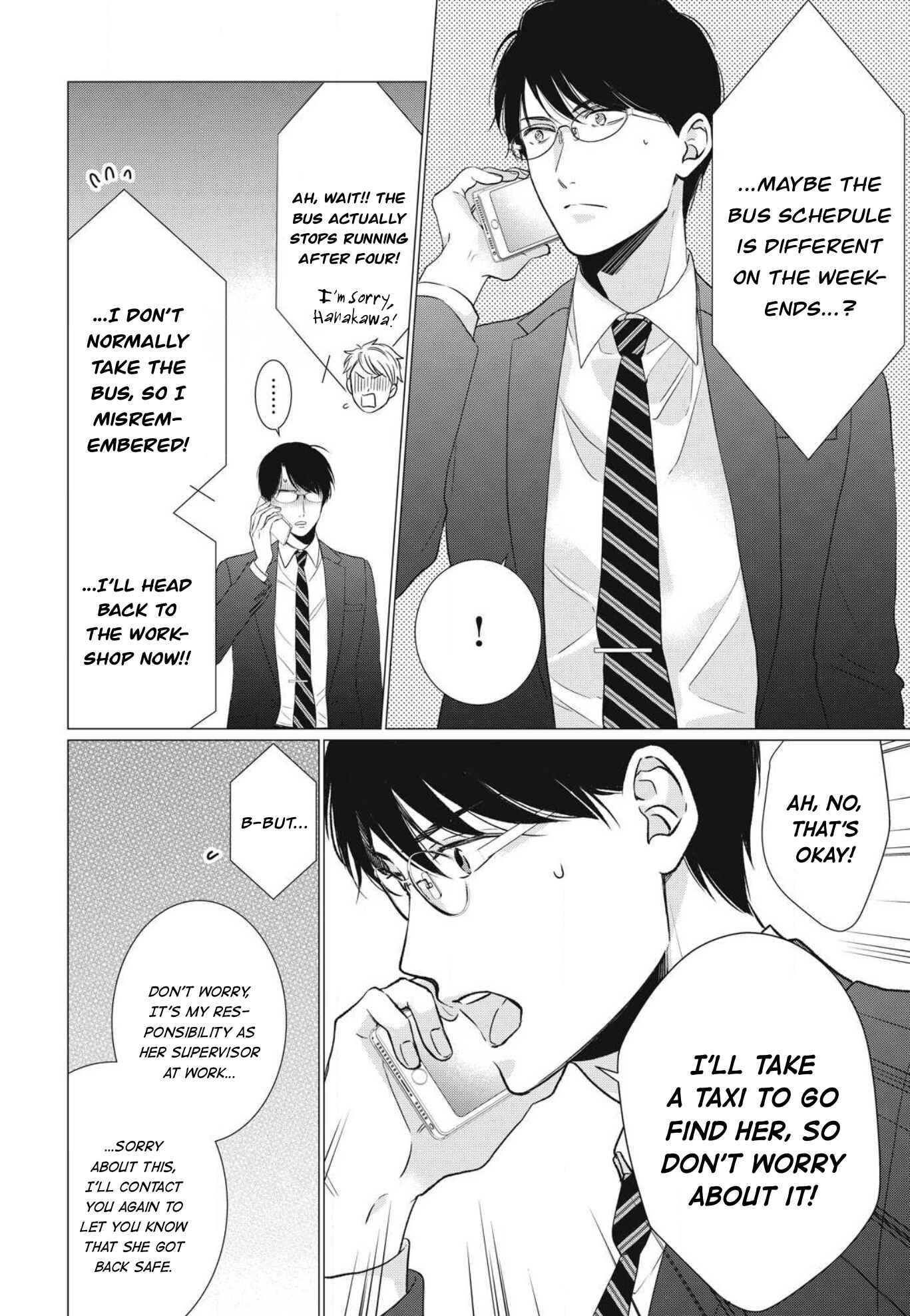 Page 19 Chapter 6 Hana Wants This Flower to Bloom!