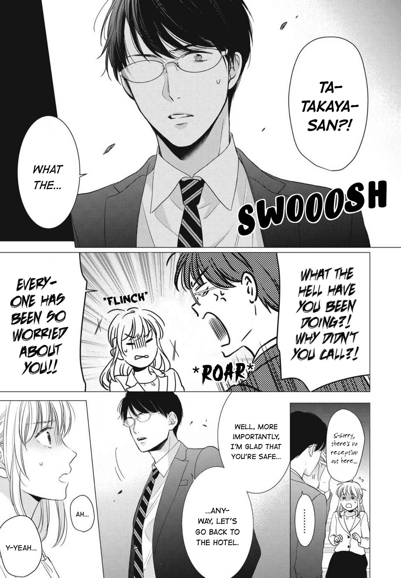 Page 22 Chapter 6 Hana Wants This Flower to Bloom!