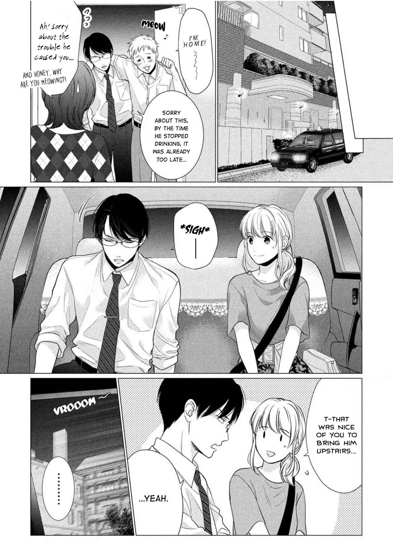 Page 10 Chapter 3 Hana Wants This Flower to Bloom!