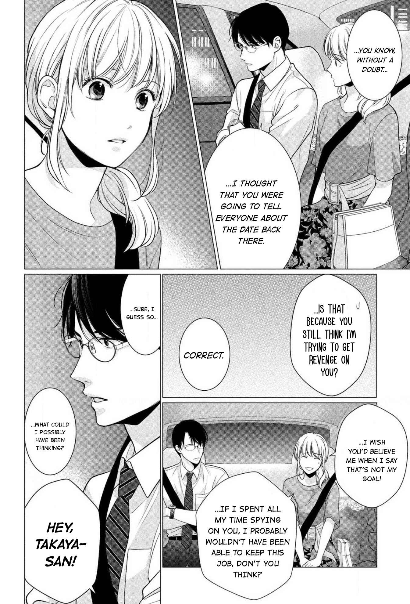 Page 11 Chapter 3 Hana Wants This Flower to Bloom!