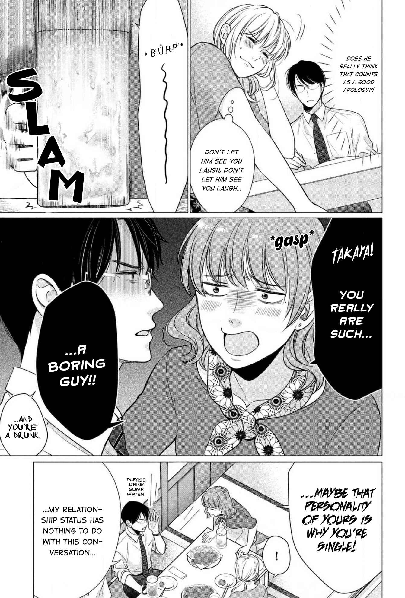 Page 6 Chapter 3 Hana Wants This Flower to Bloom!