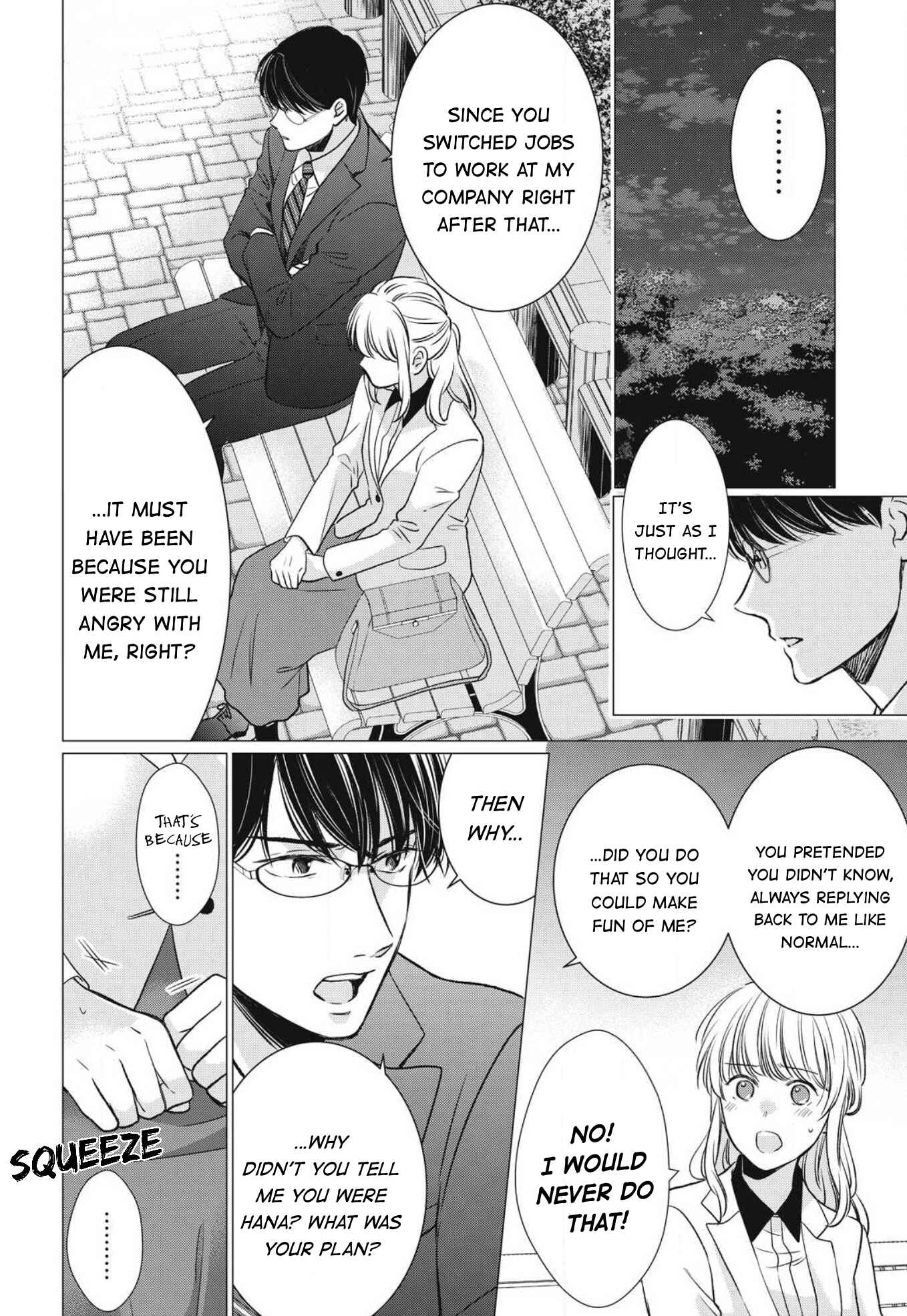 Page 17 Chapter 9 Hana Wants This Flower to Bloom!