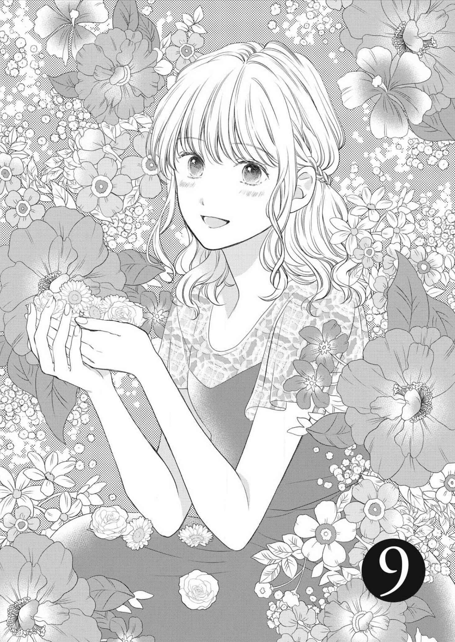 Page 2 Chapter 9 Hana Wants This Flower to Bloom!