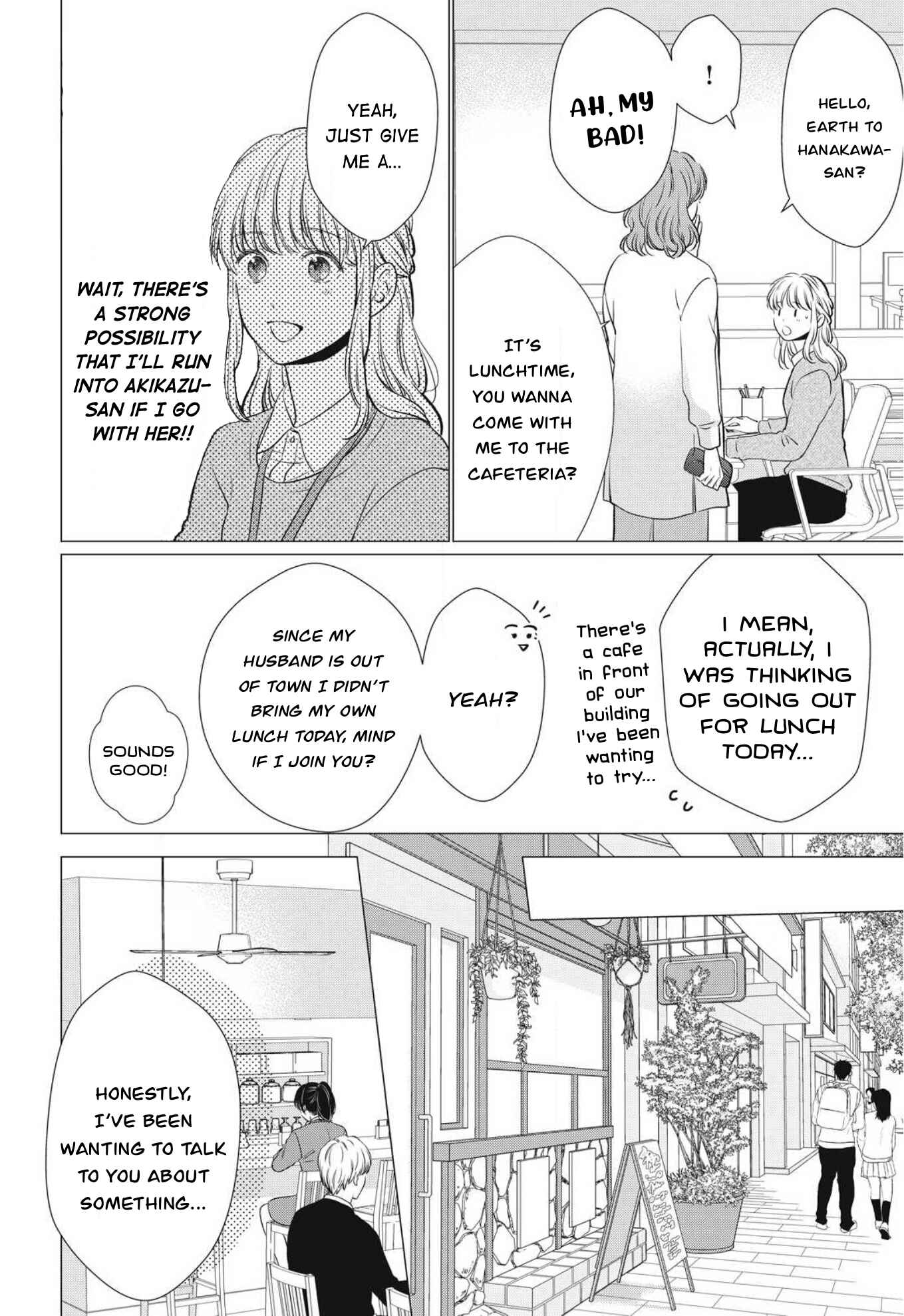 Page 33 Chapter 9 Hana Wants This Flower to Bloom!