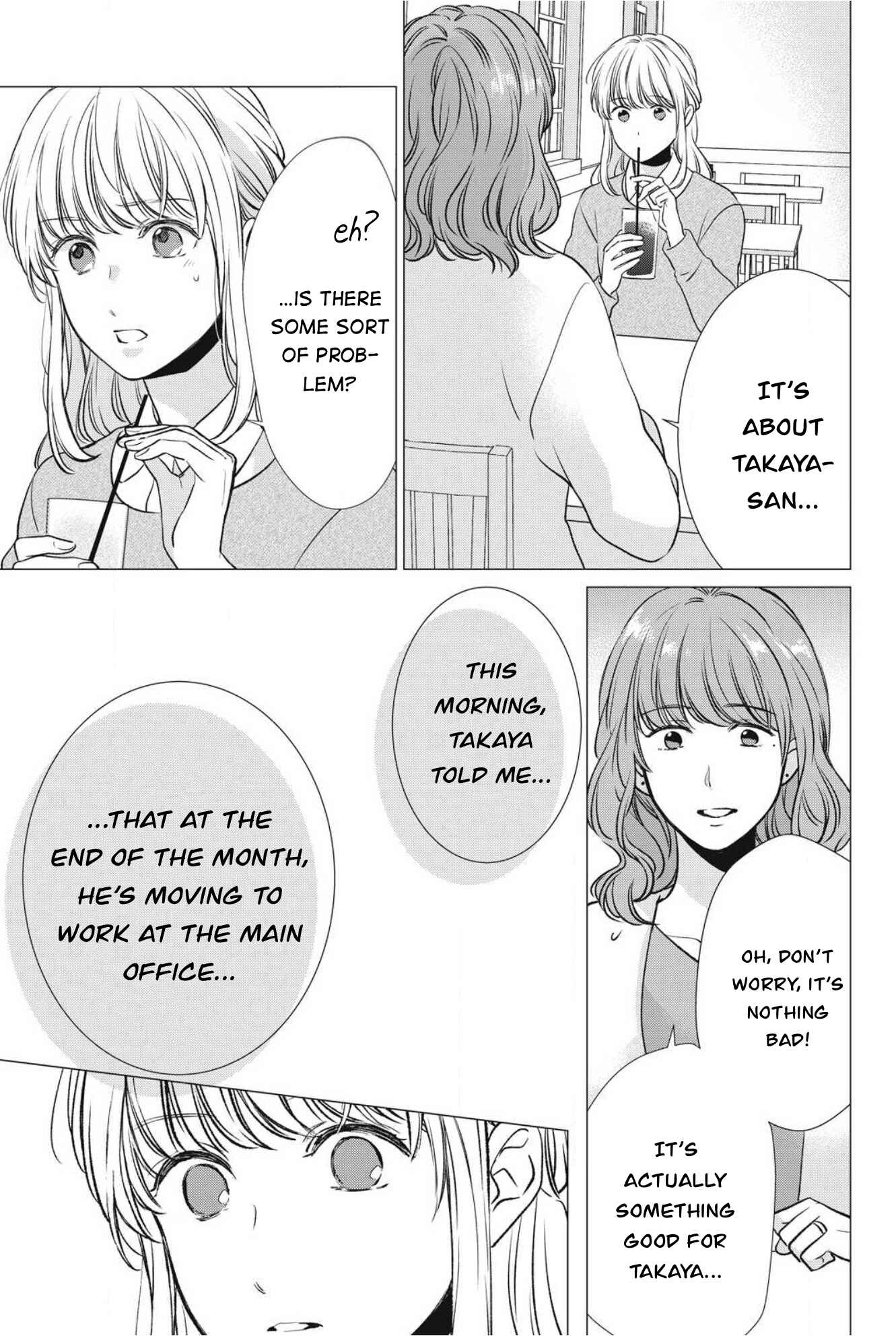 Page 34 Chapter 9 Hana Wants This Flower to Bloom!