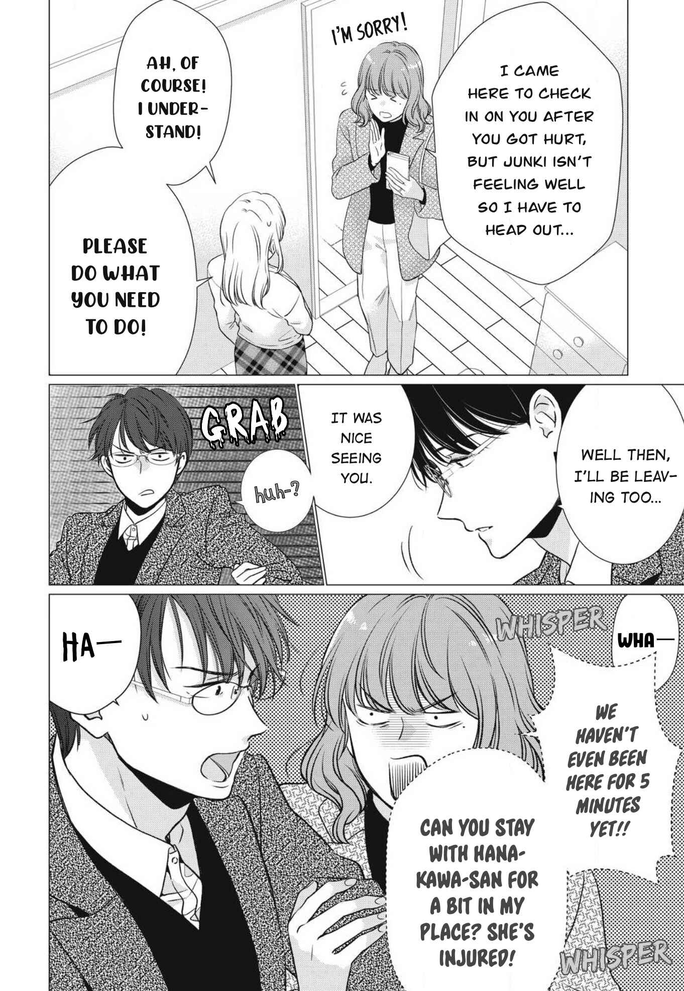 Page 17 Chapter 11 Hana Wants This Flower to Bloom!