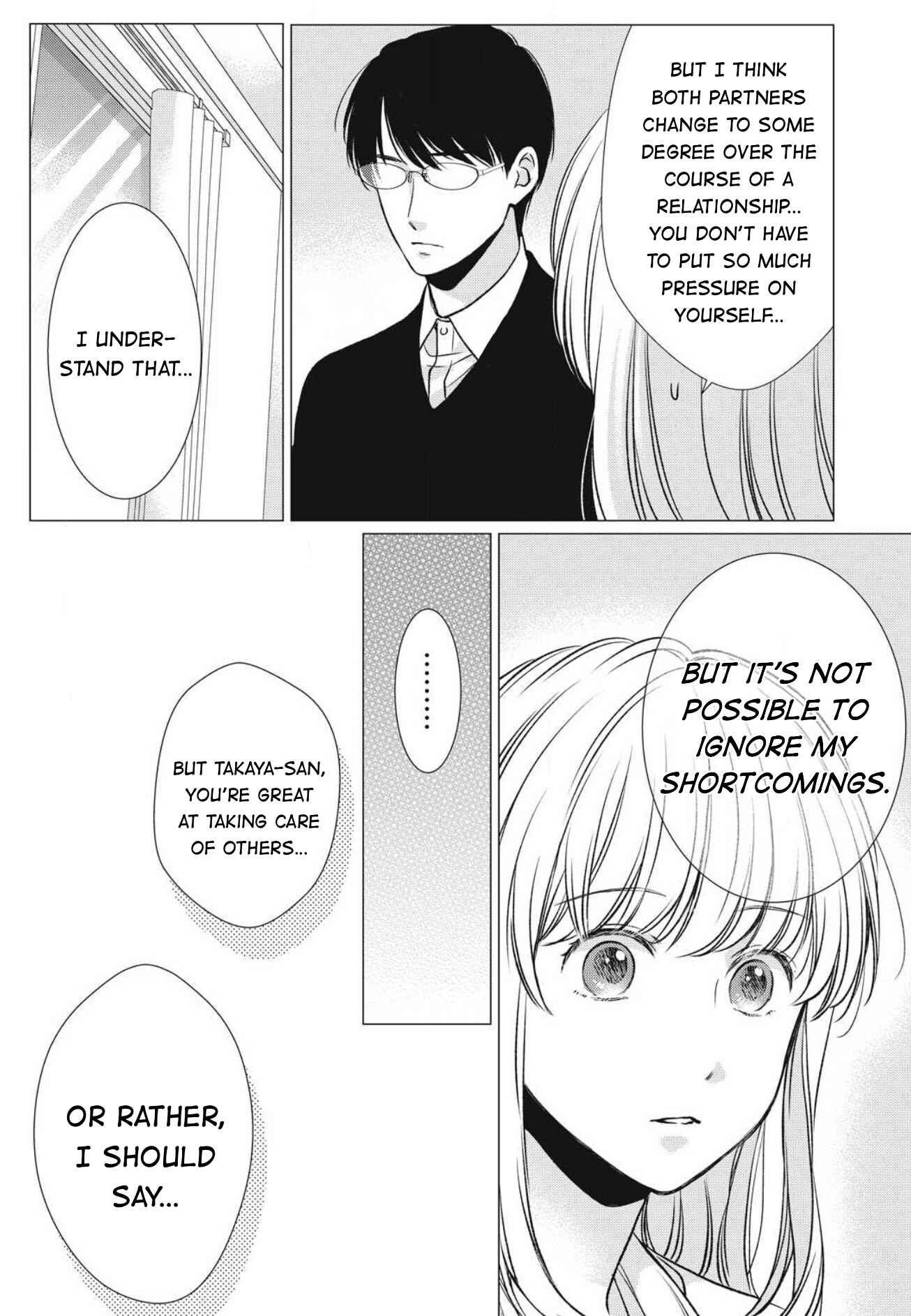 Page 27 Chapter 11 Hana Wants This Flower to Bloom!