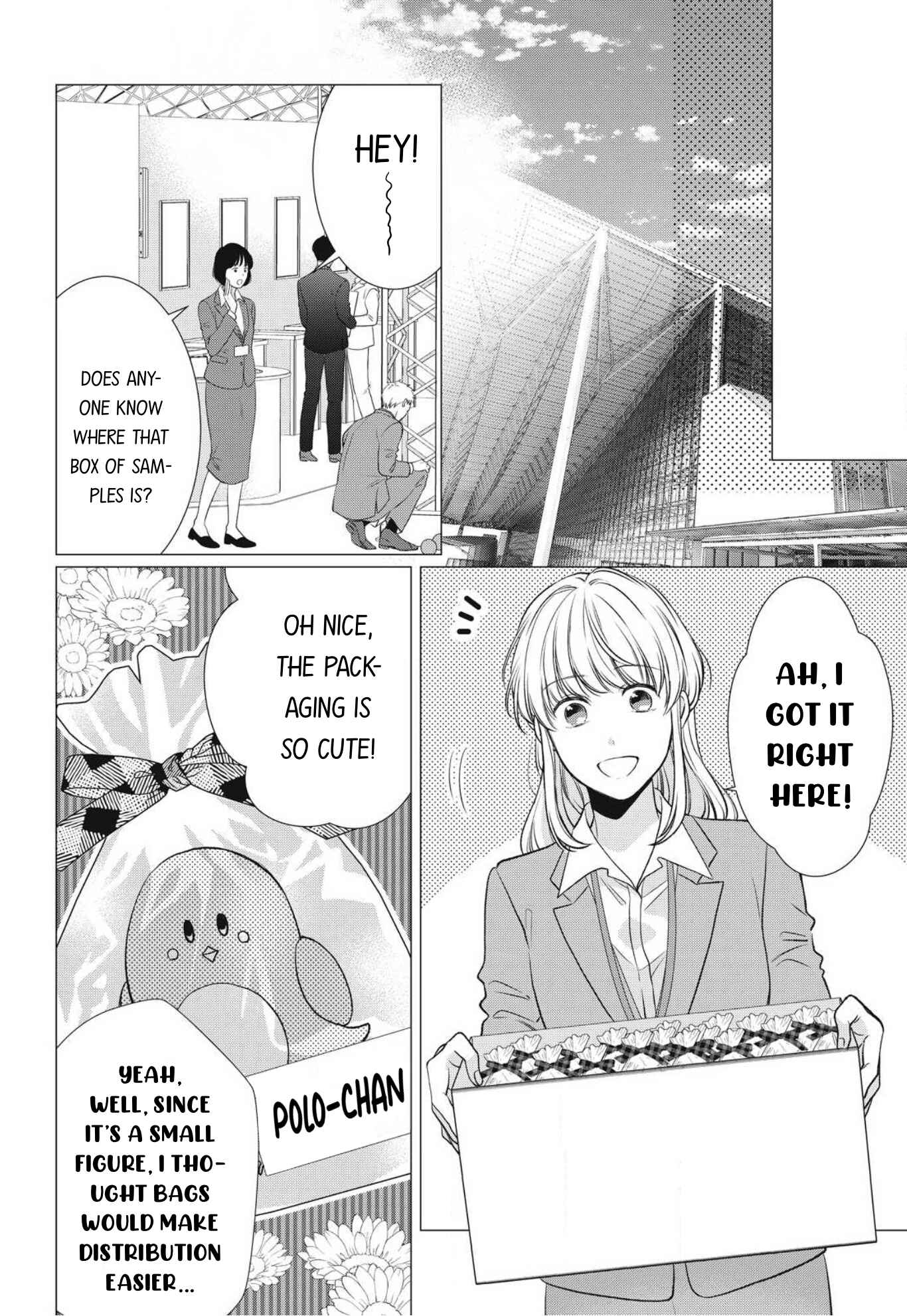 Page 5 Chapter 11 Hana Wants This Flower to Bloom!