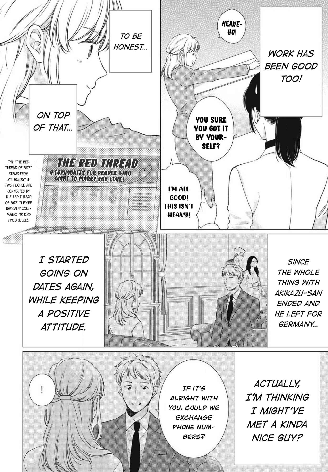 Page 7 Chapter 11 Hana Wants This Flower to Bloom!