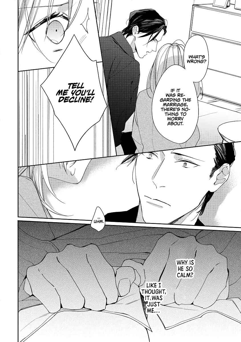 Page 21 Chapter 2 Ojou to Yakuza Wakagashira no Aibu wa Amai ga Takedakeshii