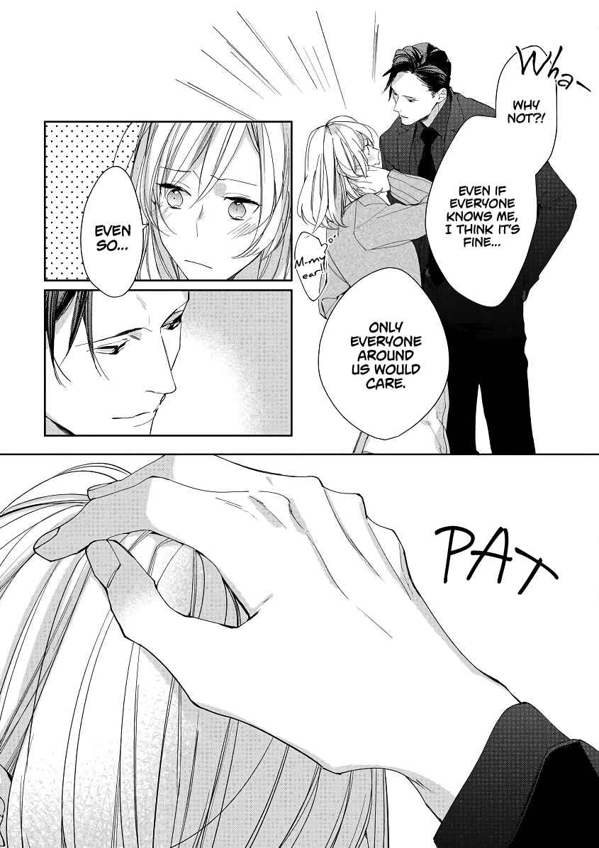 Page 7 Chapter 2 Ojou to Yakuza Wakagashira no Aibu wa Amai ga Takedakeshii