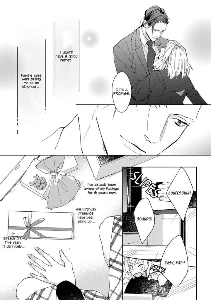 Page 17 Chapter 1 Ojou to Yakuza Wakagashira no Aibu wa Amai ga Takedakeshii