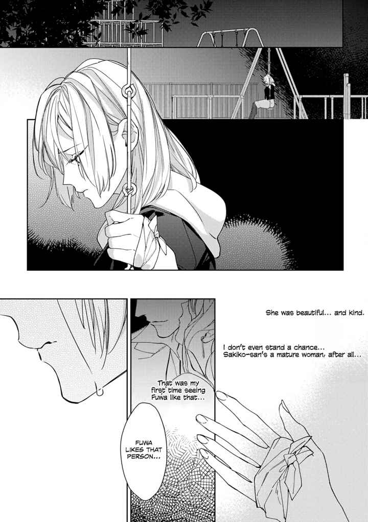 Page 25 Chapter 1 Ojou to Yakuza Wakagashira no Aibu wa Amai ga Takedakeshii