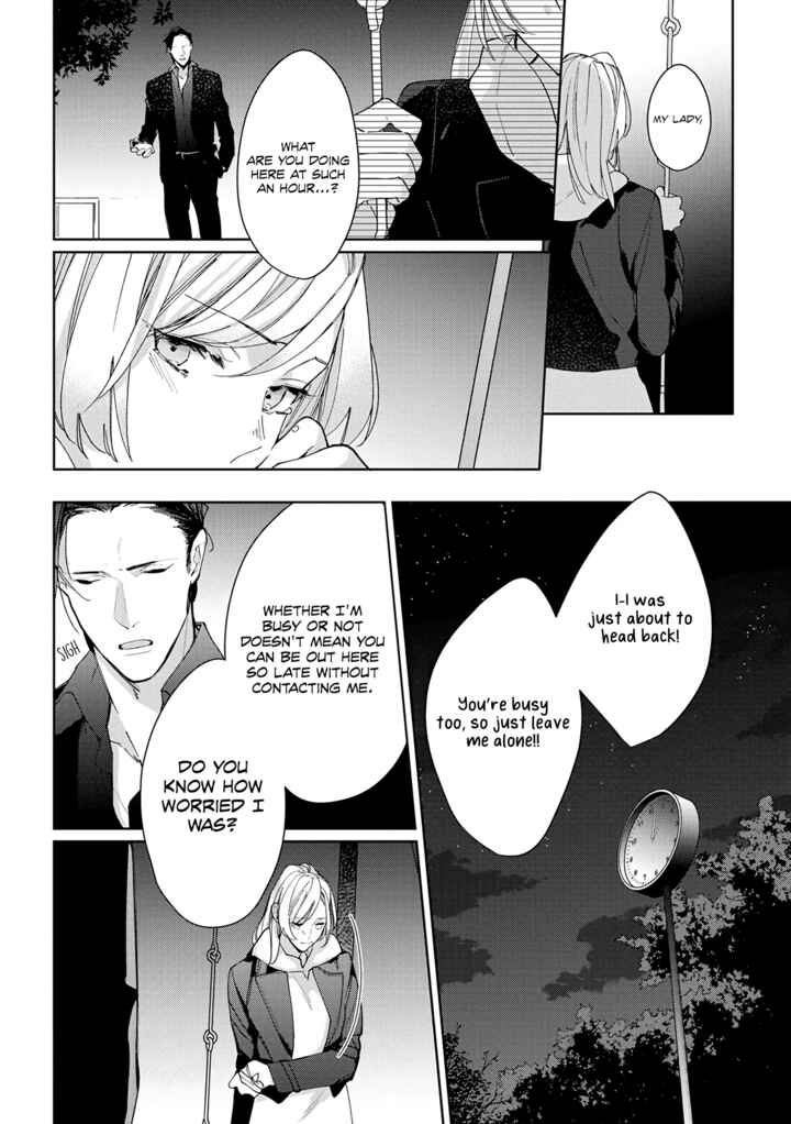 Page 26 Chapter 1 Ojou to Yakuza Wakagashira no Aibu wa Amai ga Takedakeshii