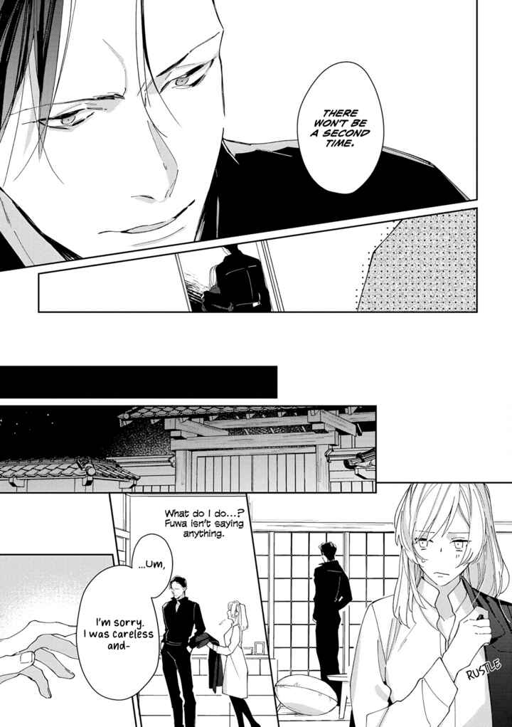 Page 41 Chapter 1 Ojou to Yakuza Wakagashira no Aibu wa Amai ga Takedakeshii