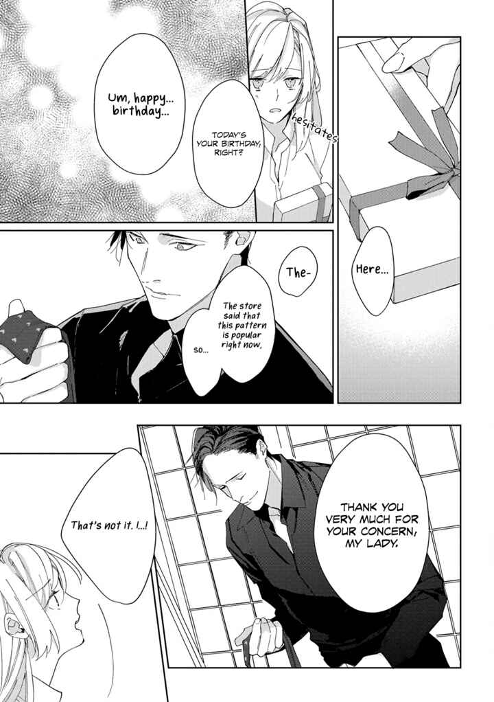 Page 43 Chapter 1 Ojou to Yakuza Wakagashira no Aibu wa Amai ga Takedakeshii