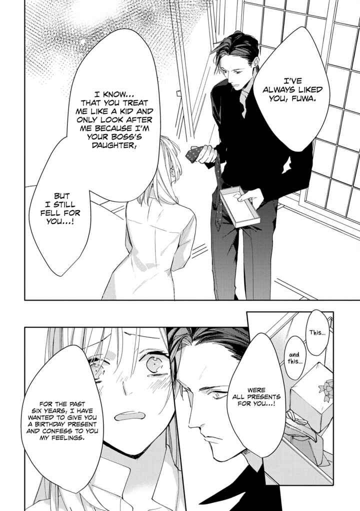 Page 44 Chapter 1 Ojou to Yakuza Wakagashira no Aibu wa Amai ga Takedakeshii
