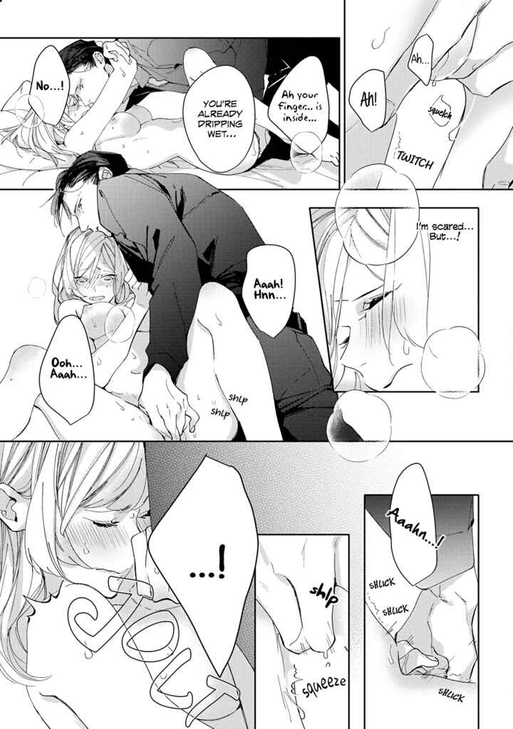 Page 49 Chapter 1 Ojou to Yakuza Wakagashira no Aibu wa Amai ga Takedakeshii