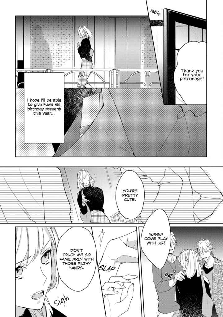 Page 6 Chapter 1 Ojou to Yakuza Wakagashira no Aibu wa Amai ga Takedakeshii