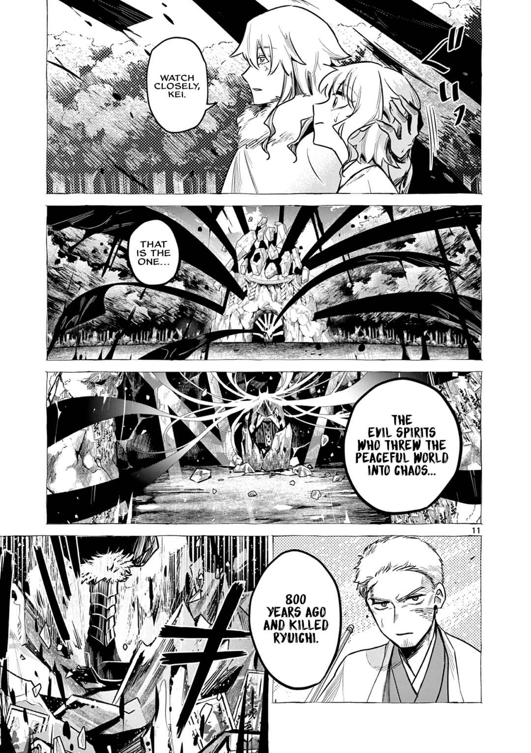 Page 12 Chapter 2 Kei to Ayakashi