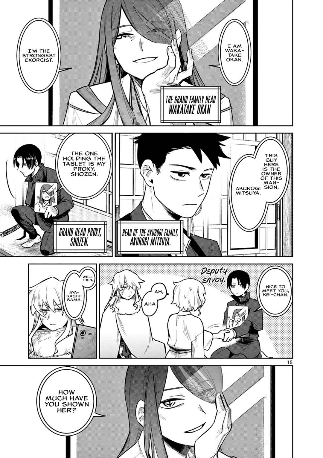 Page 16 Chapter 2 Kei to Ayakashi