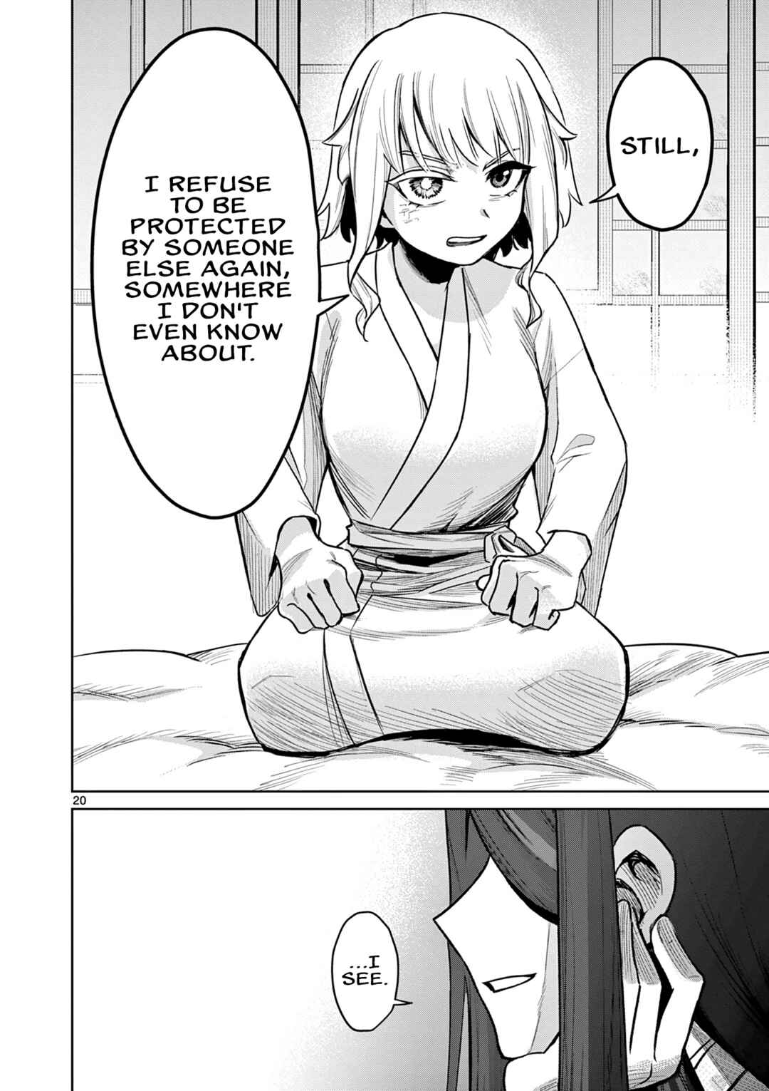 Page 21 Chapter 2 Kei to Ayakashi