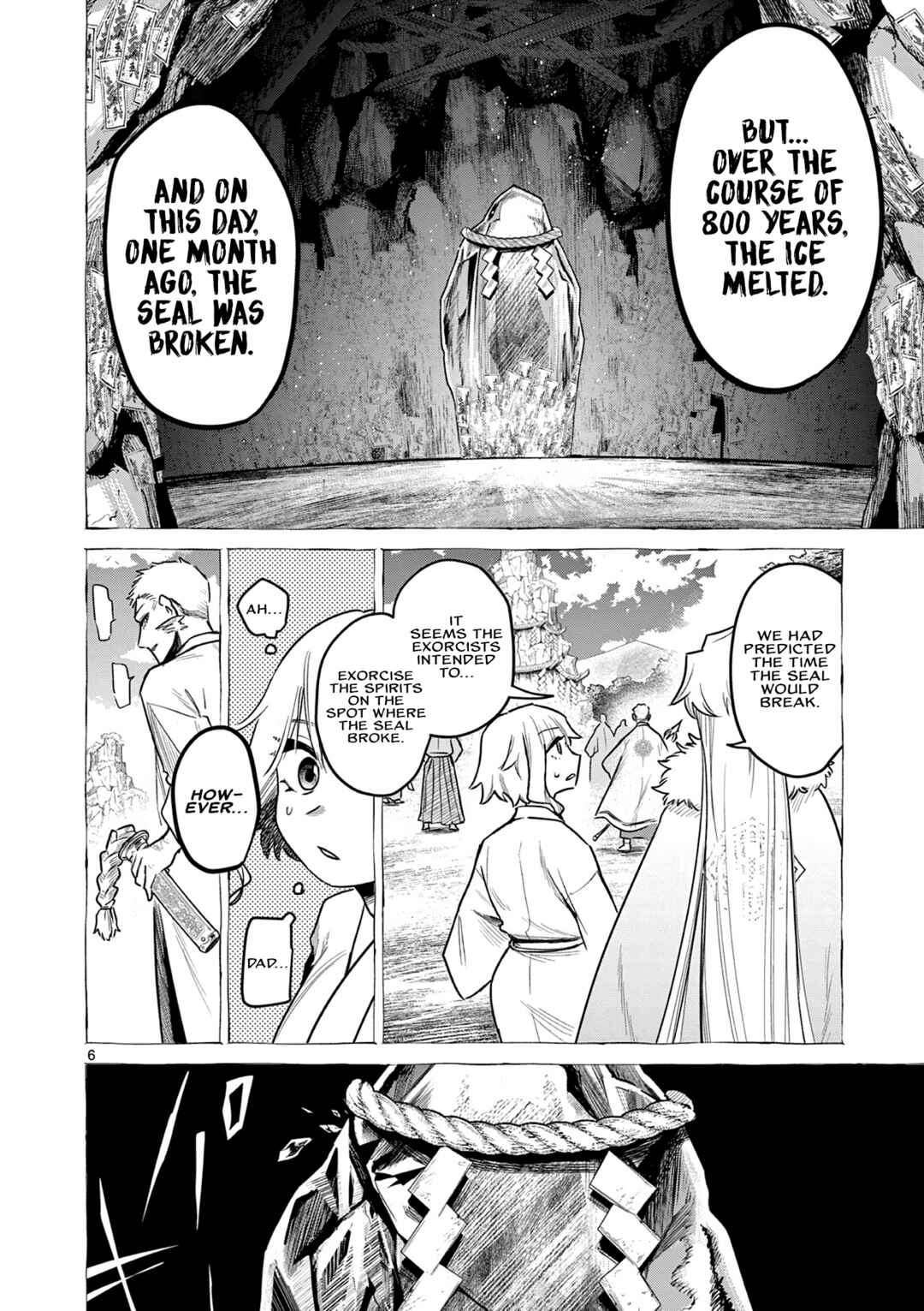 Page 7 Chapter 2 Kei to Ayakashi
