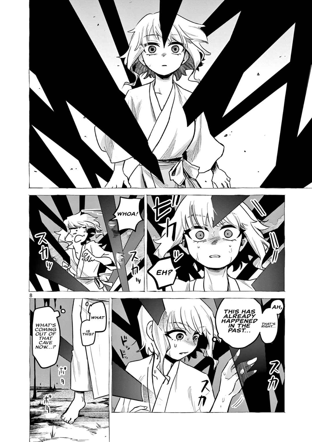 Page 9 Chapter 2 Kei to Ayakashi