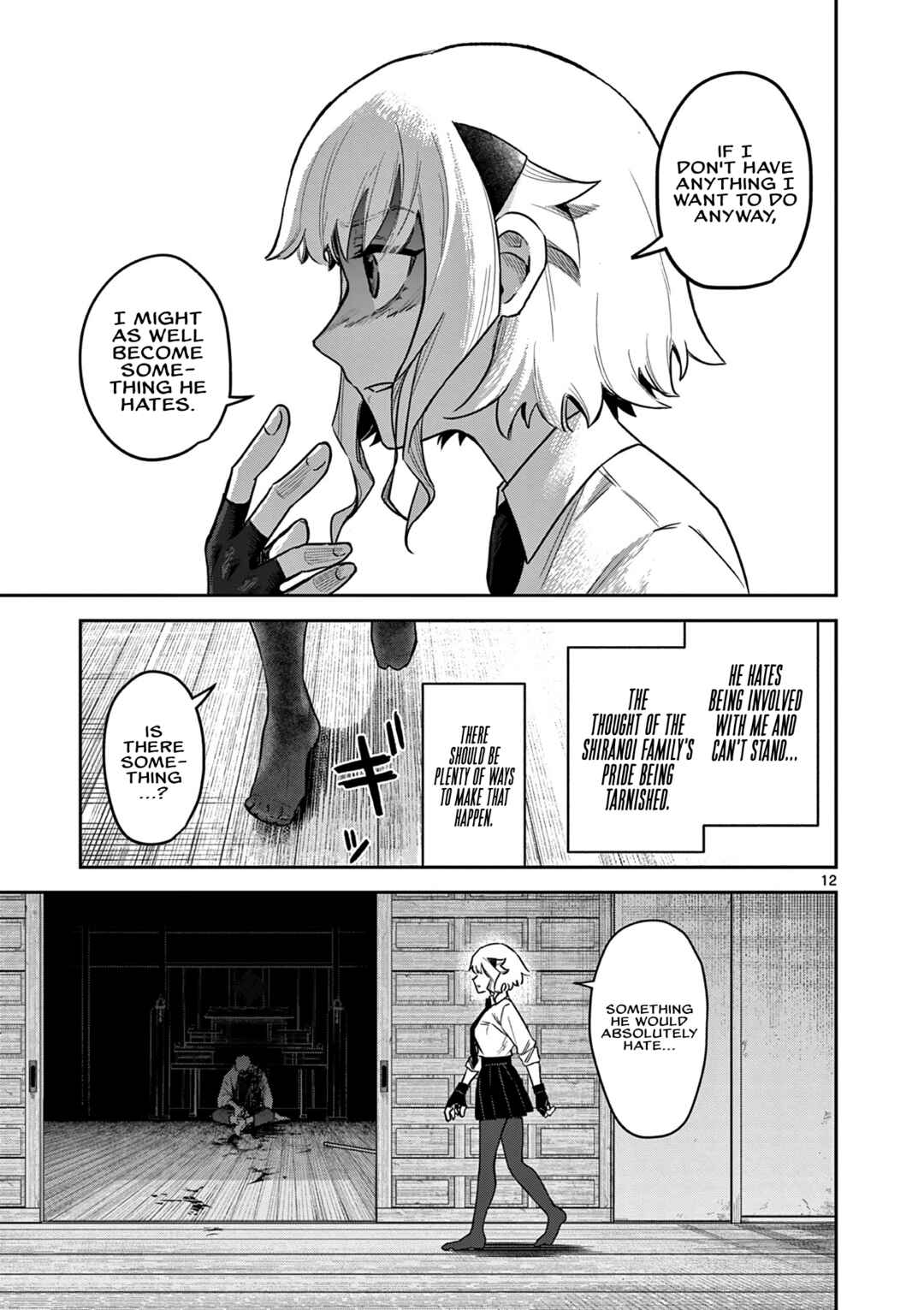 Page 13 Chapter 1 Kei to Ayakashi