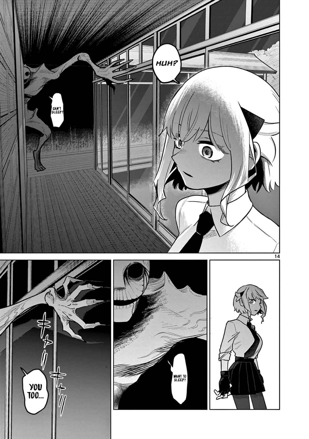 Page 15 Chapter 1 Kei to Ayakashi