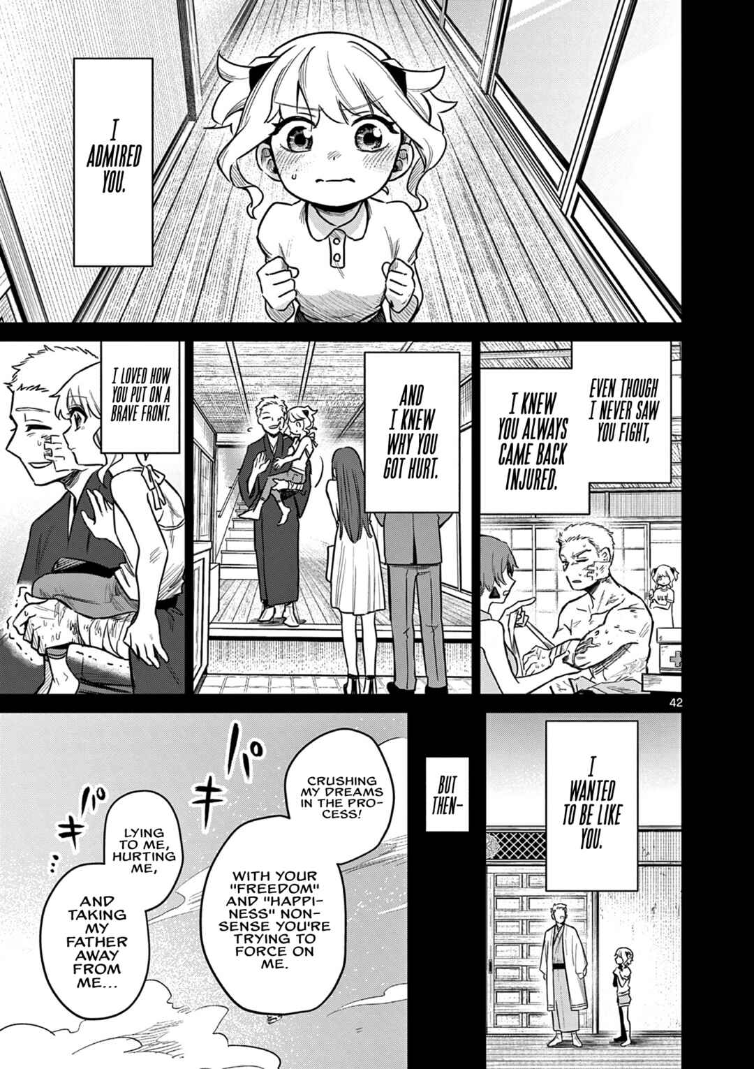 Page 43 Chapter 1 Kei to Ayakashi