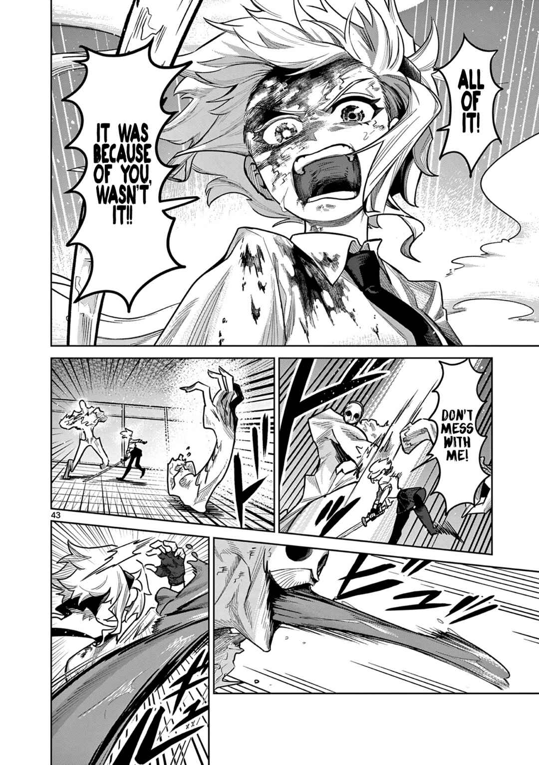 Page 44 Chapter 1 Kei to Ayakashi