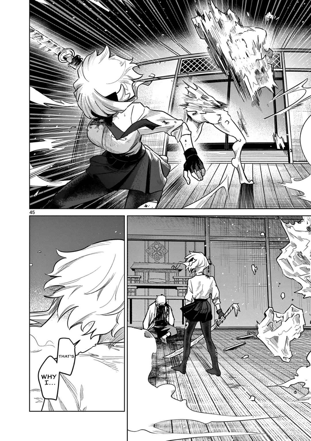 Page 46 Chapter 1 Kei to Ayakashi