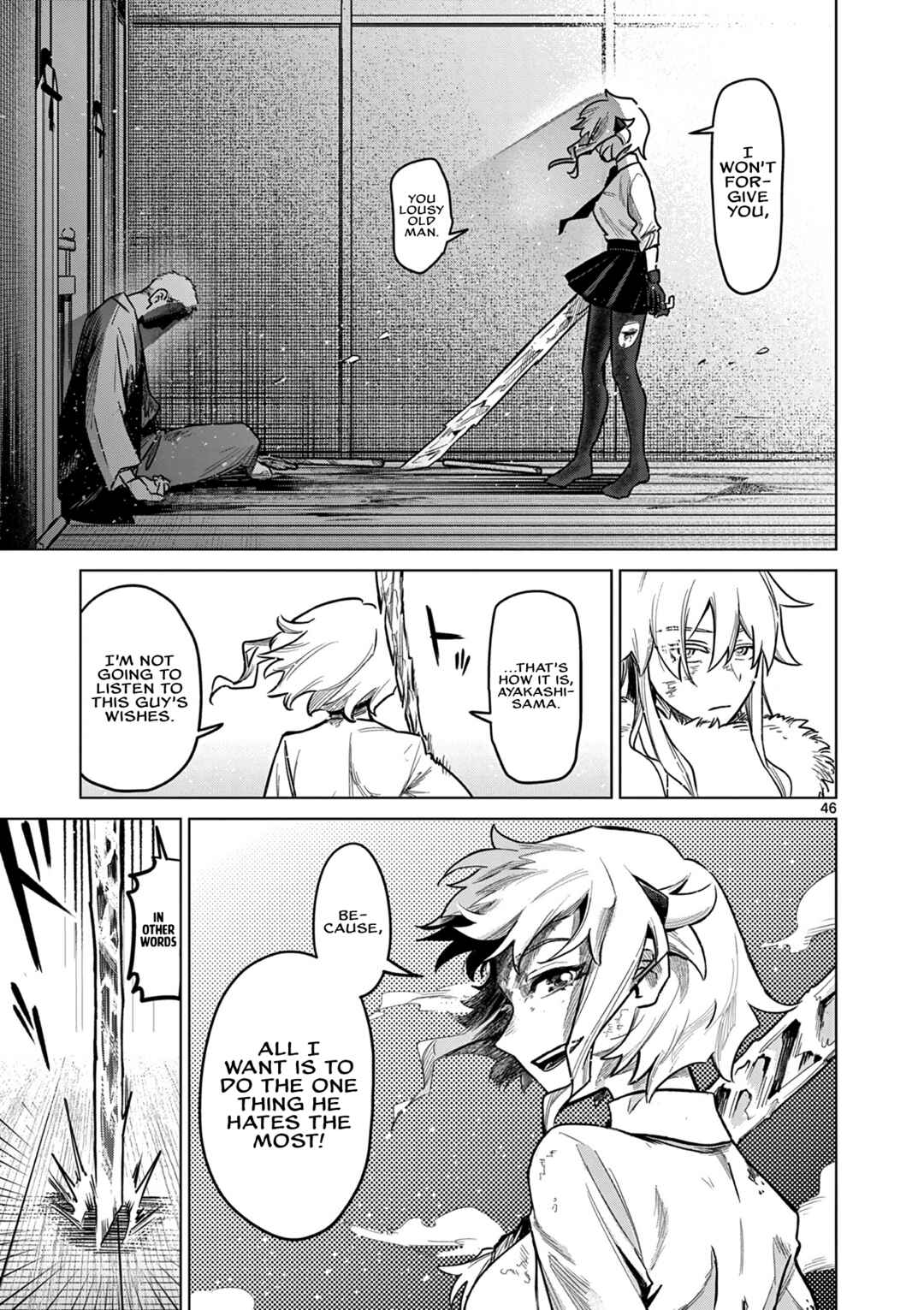 Page 47 Chapter 1 Kei to Ayakashi