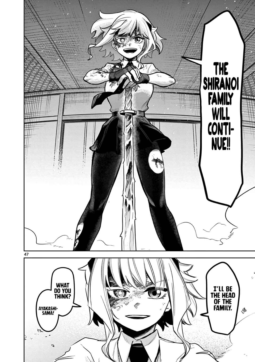 Page 48 Chapter 1 Kei to Ayakashi