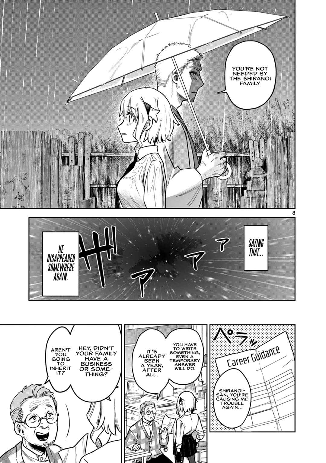Page 9 Chapter 1 Kei to Ayakashi