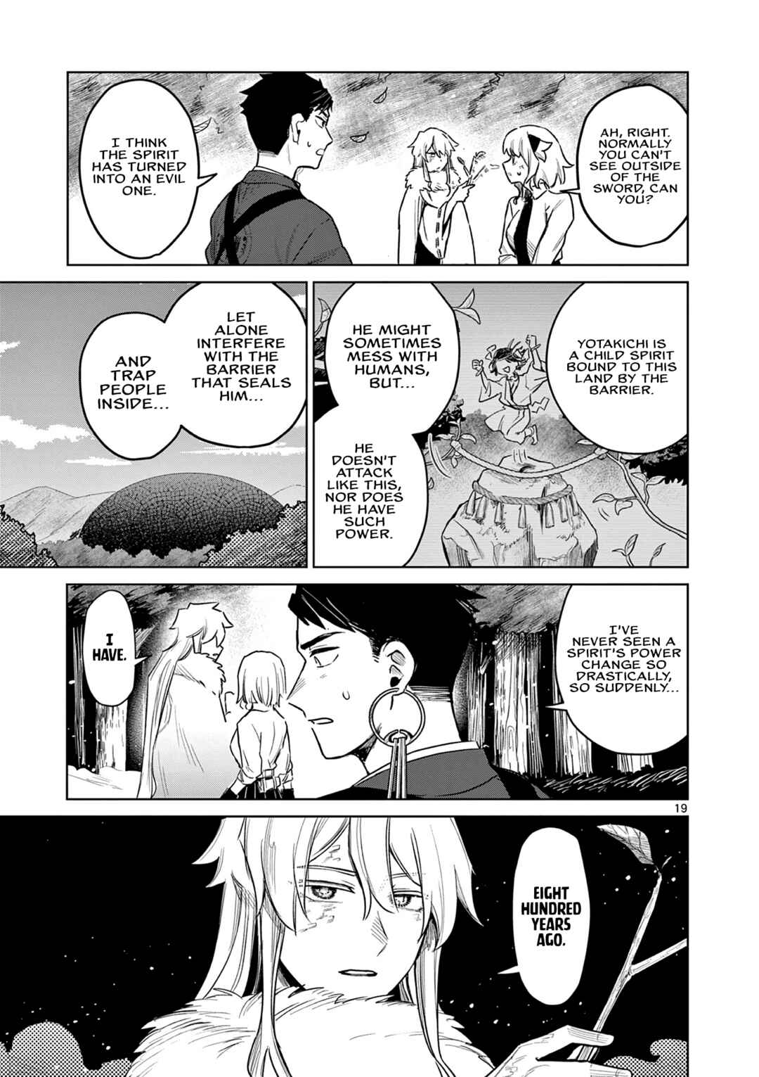 Page 20 Chapter 3 Kei to Ayakashi