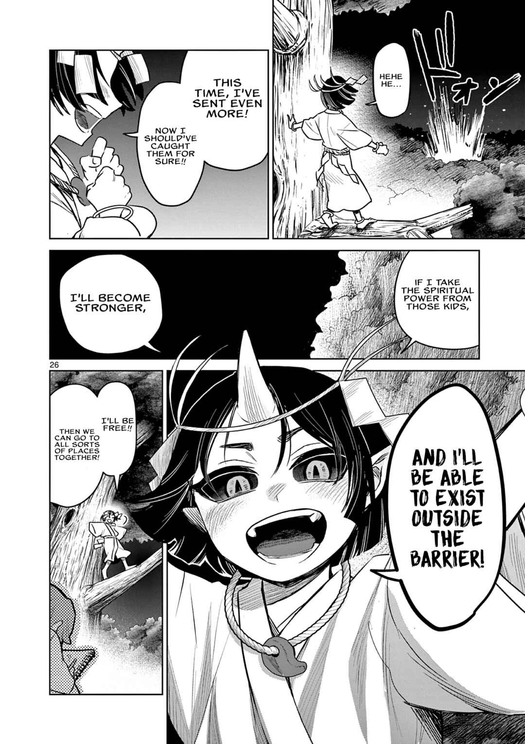 Page 27 Chapter 3 Kei to Ayakashi