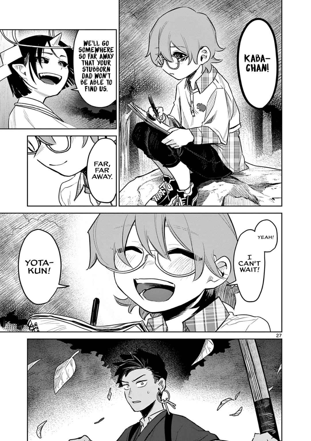 Page 28 Chapter 3 Kei to Ayakashi