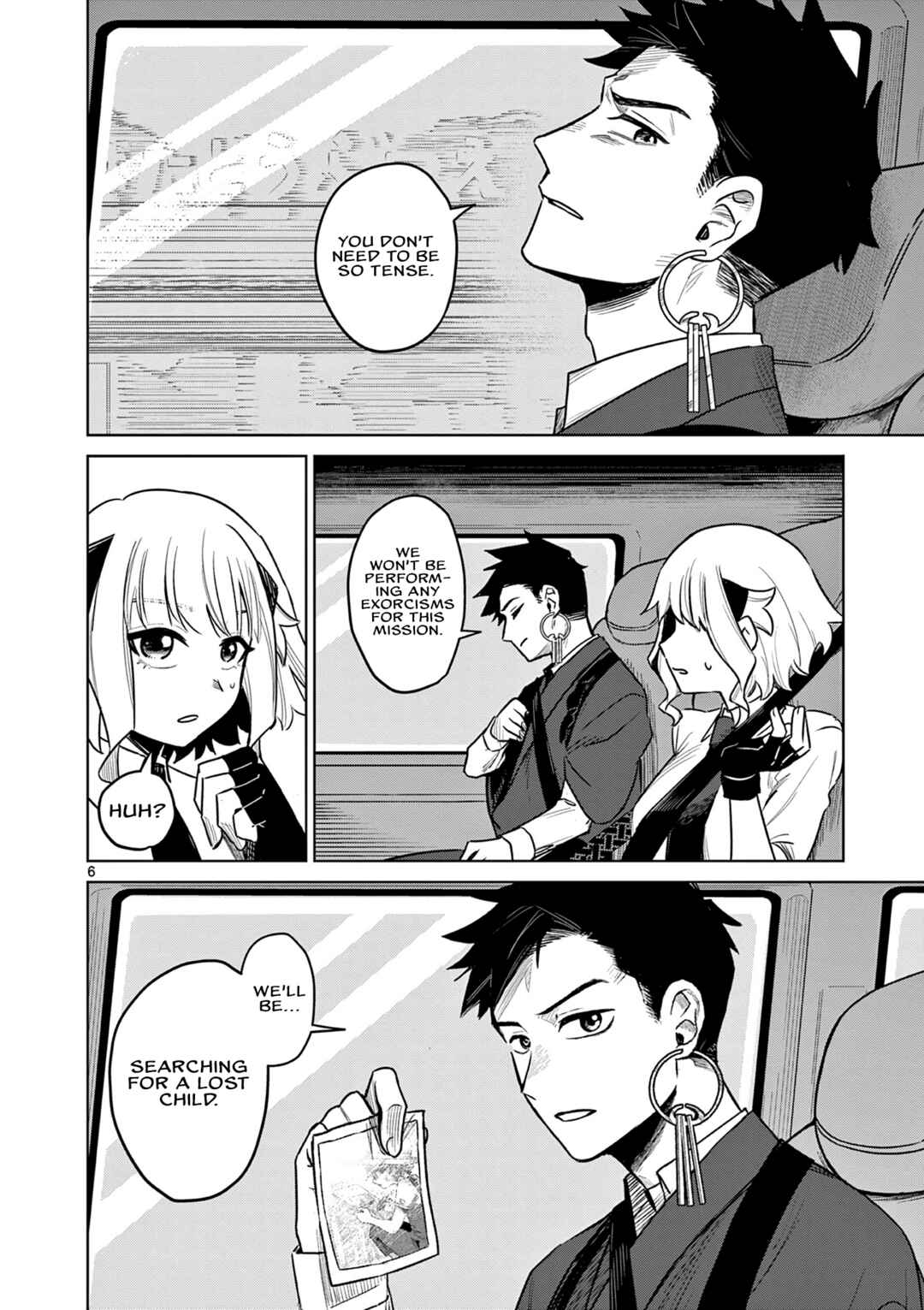 Page 7 Chapter 3 Kei to Ayakashi