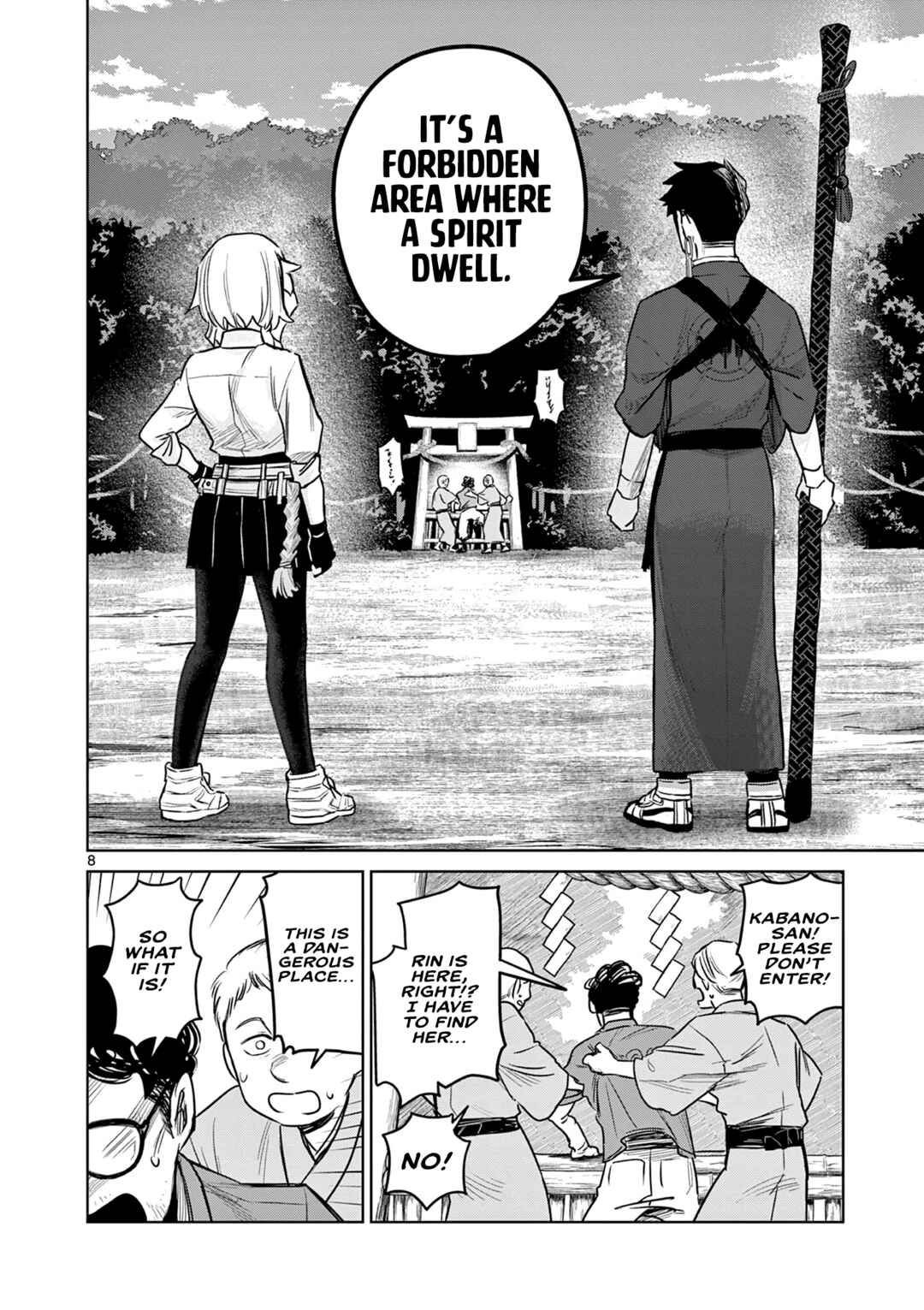 Page 9 Chapter 3 Kei to Ayakashi