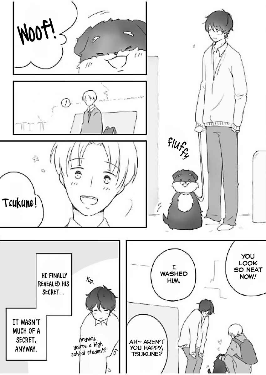 Page 25 Chapter 1 Tsukune Shounen