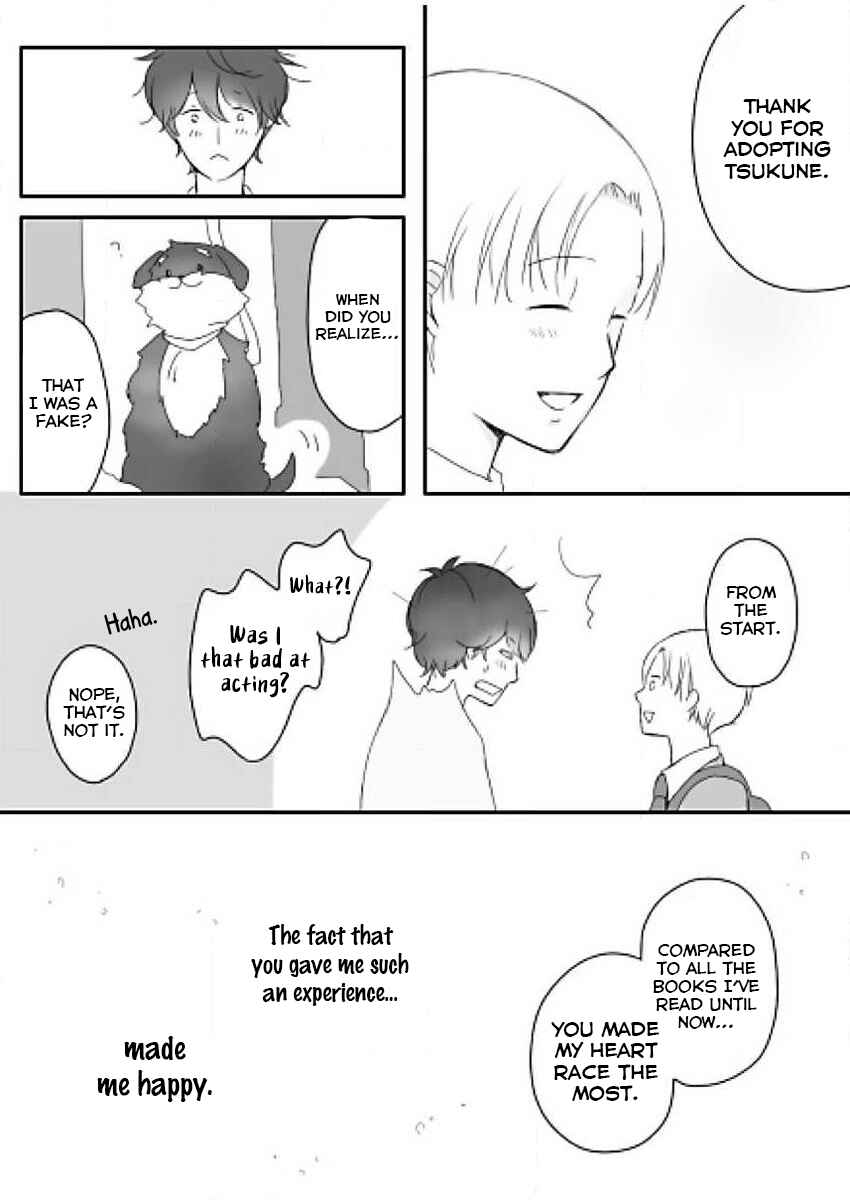 Page 27 Chapter 1 Tsukune Shounen