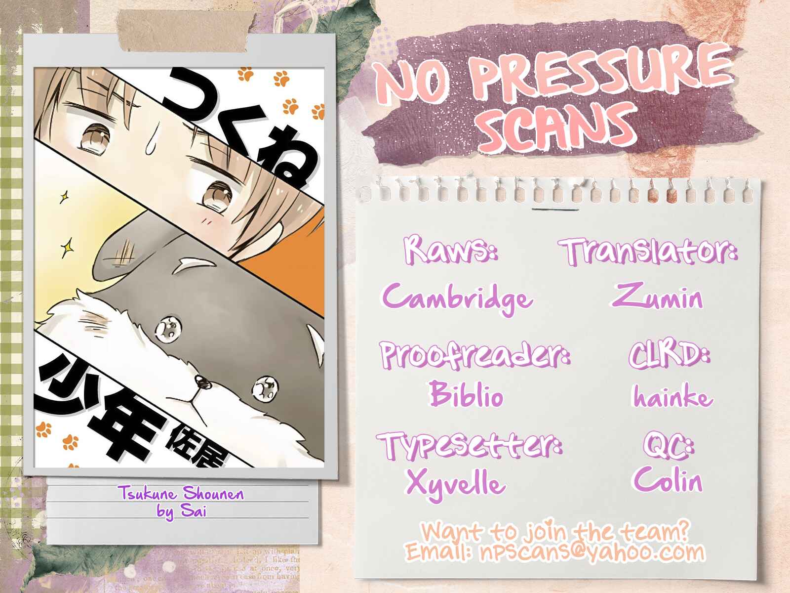 Page 31 Chapter 1 Tsukune Shounen