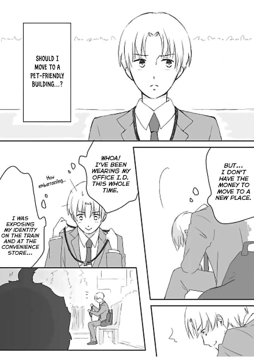 Page 4 Chapter 1 Tsukune Shounen