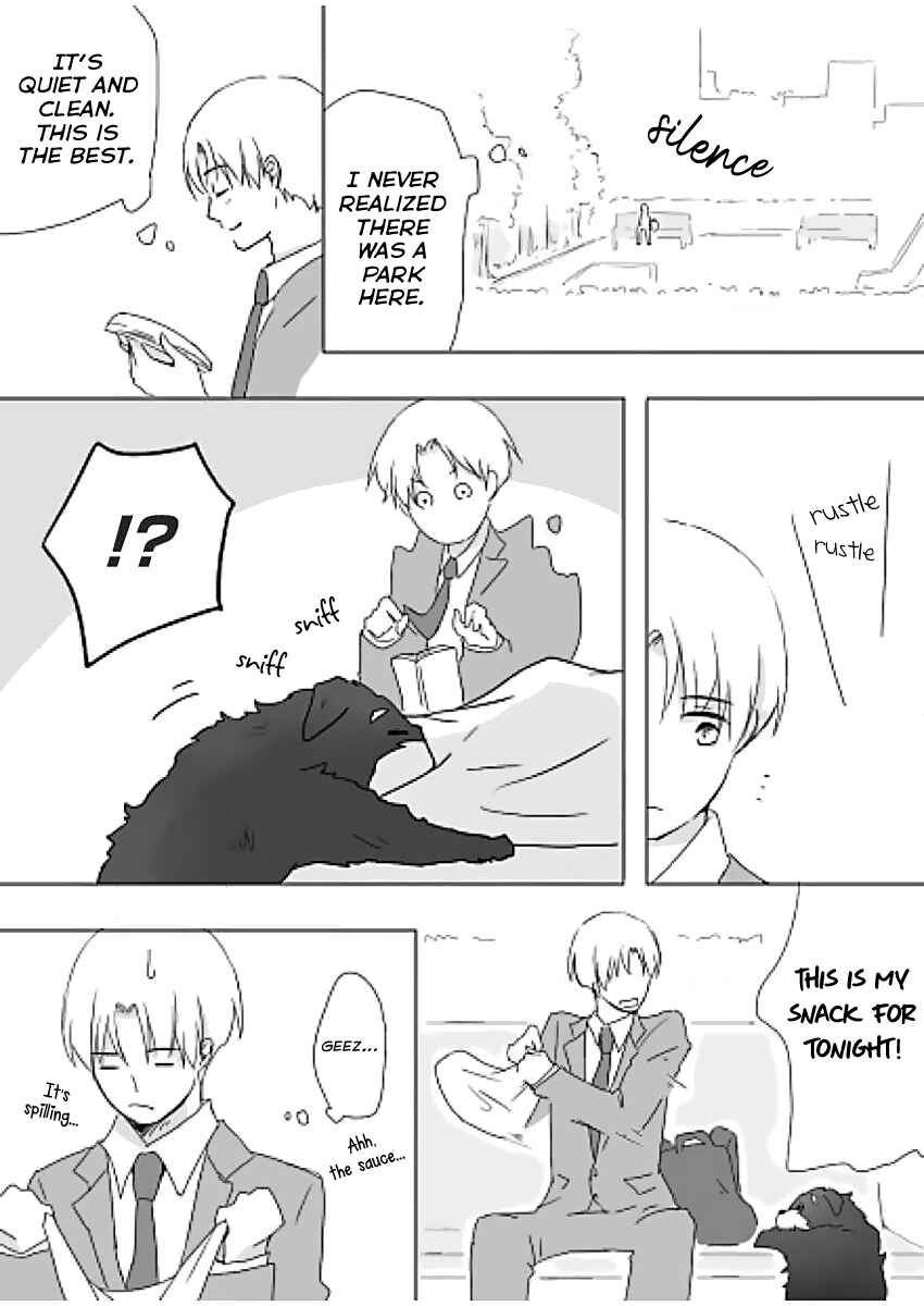Page 6 Chapter 1 Tsukune Shounen
