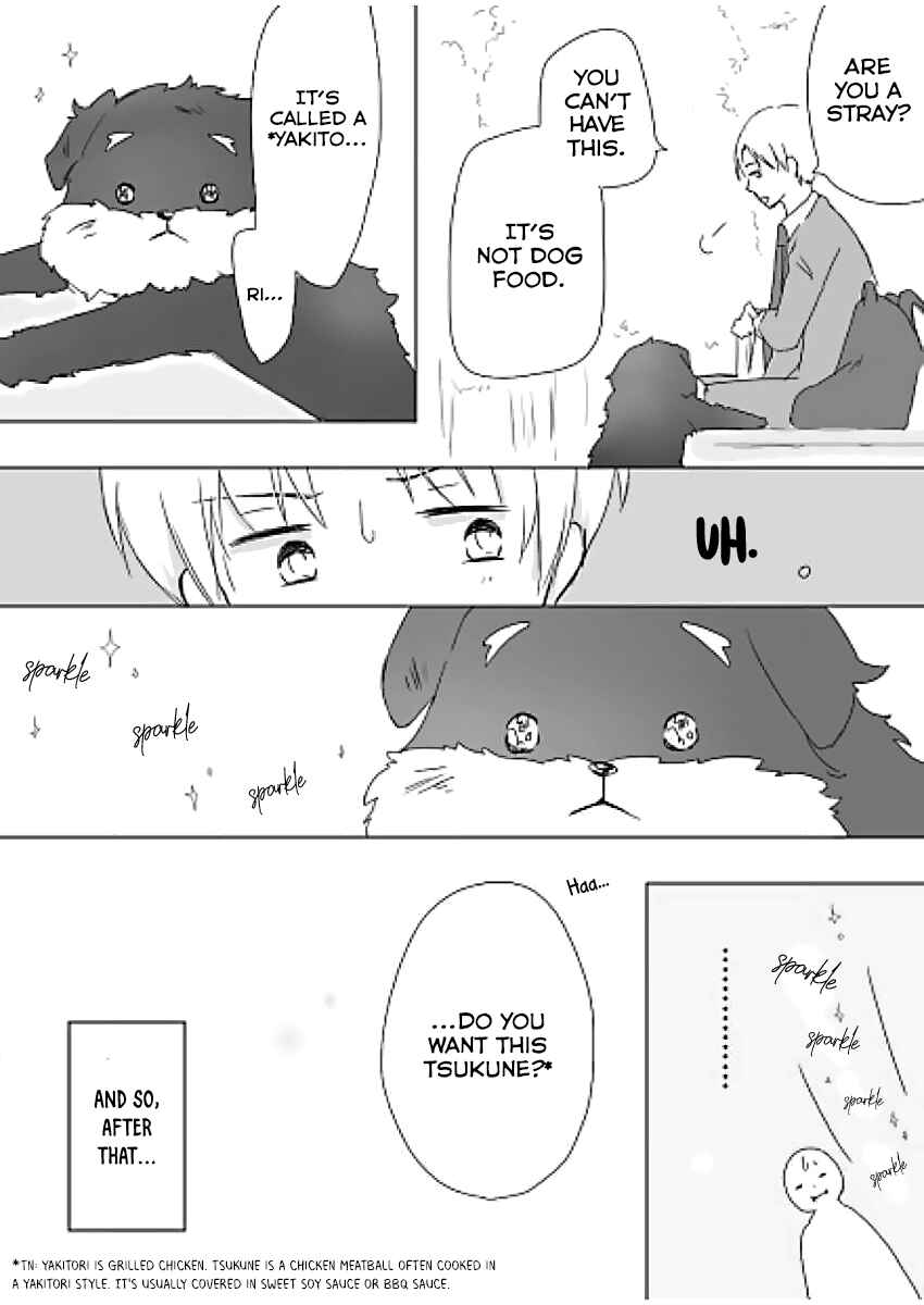 Page 7 Chapter 1 Tsukune Shounen