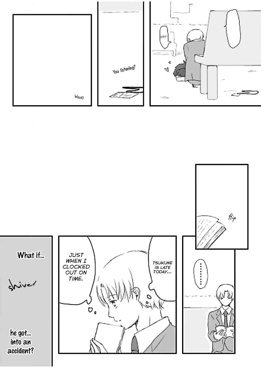 Page 9 Chapter 1 Tsukune Shounen