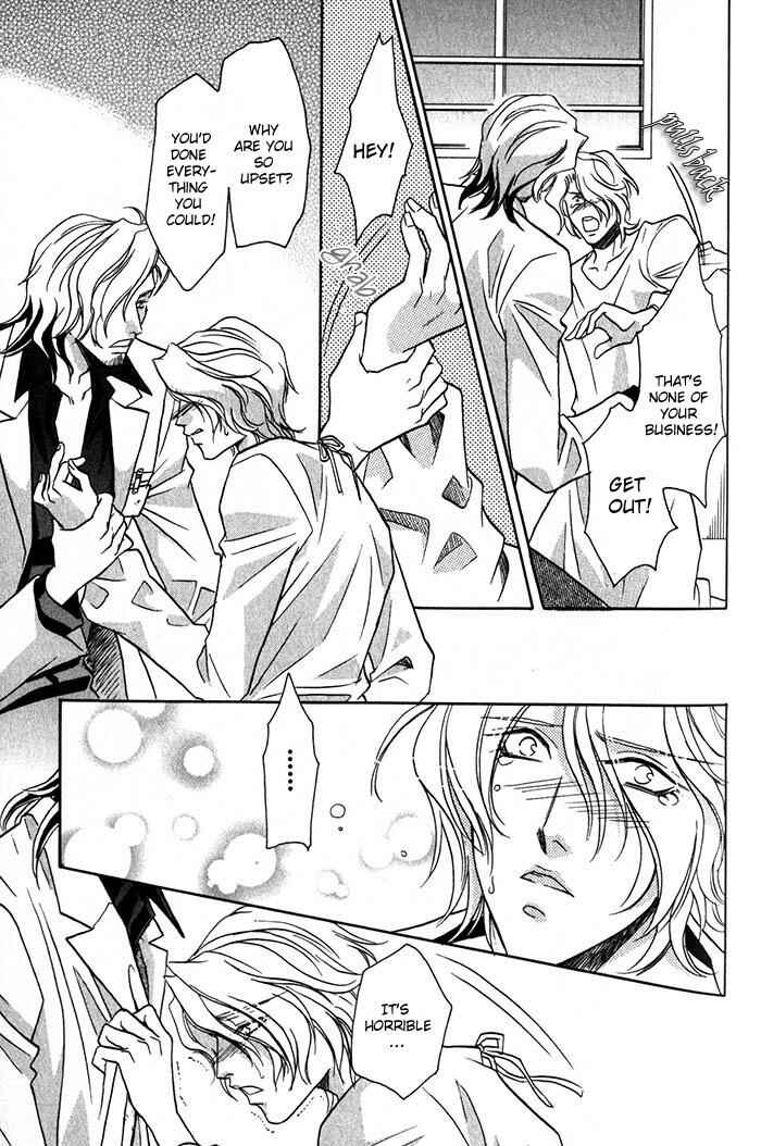 Page 15 Chapter 4 Cold - Zettaireido no Koibitotachi